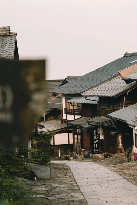 copertina pagina giappone