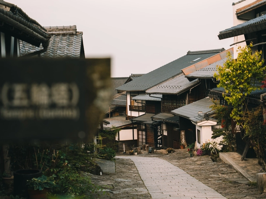 copertina pagina giappone