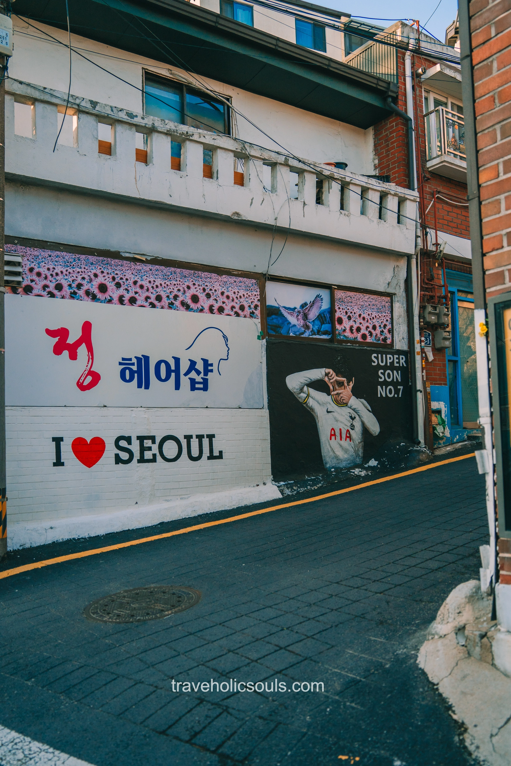 graffiti seoul