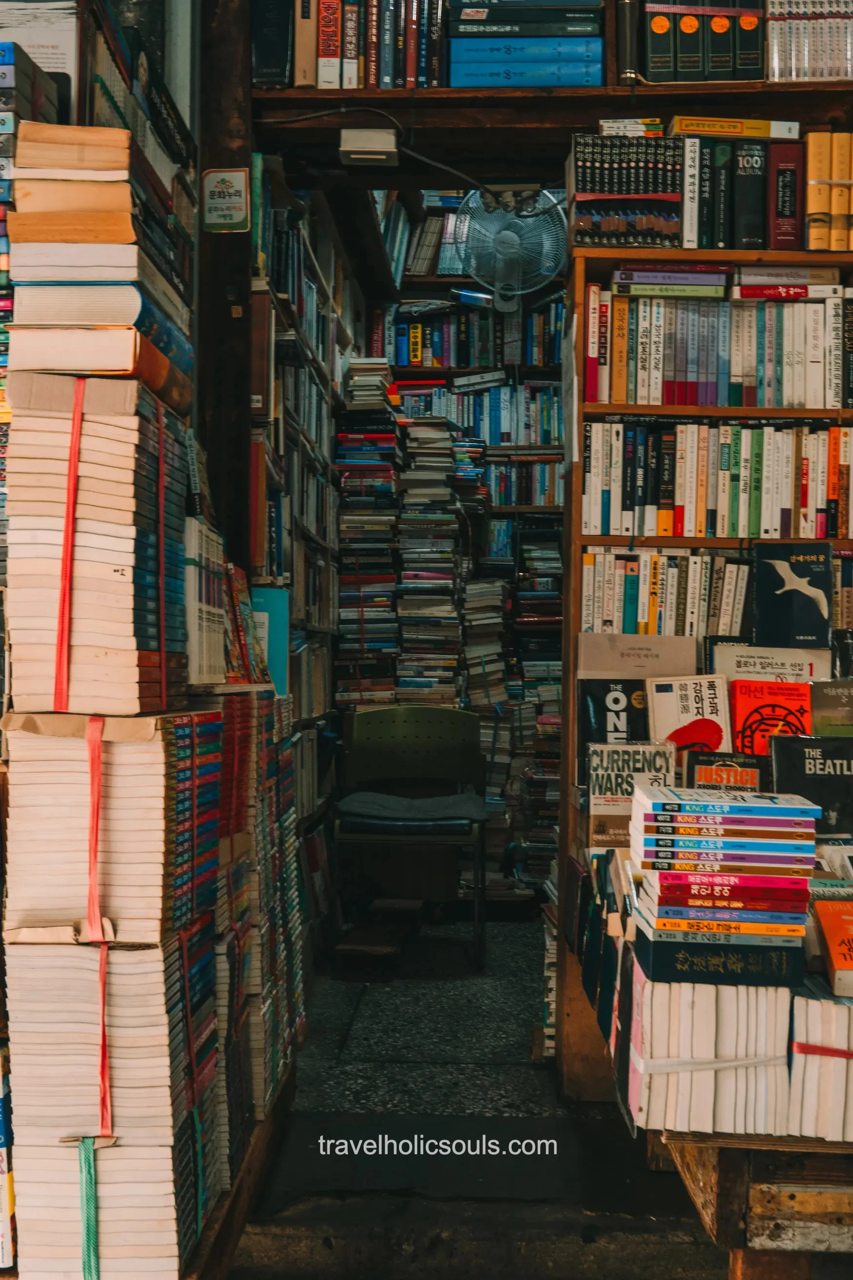 libreria street seoul