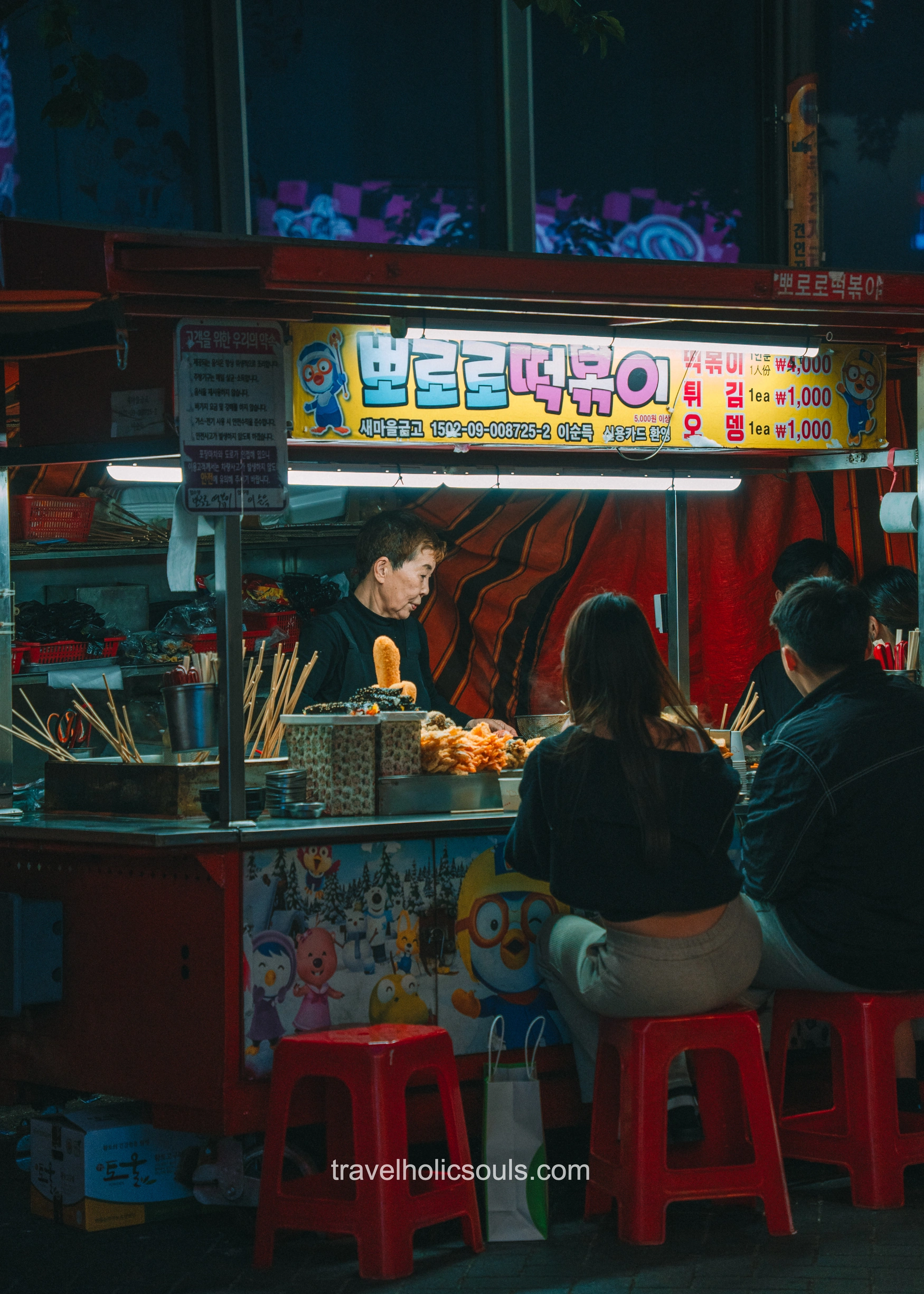 visitare seoul street food